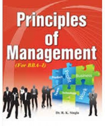 Principles Of Management | Makerere University Courses